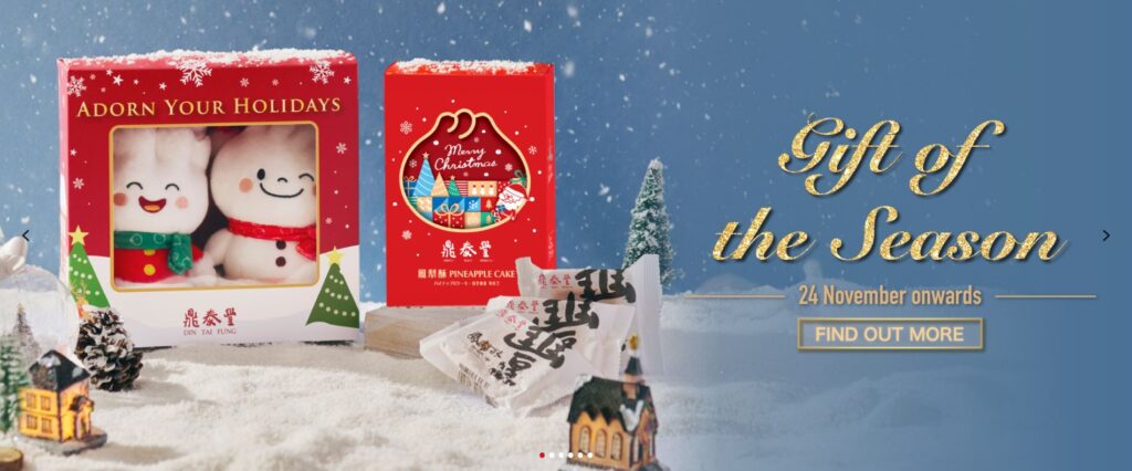 Din Tai Fung Menu Singapore with Prices, Must-Try Dishes & Dining Tips