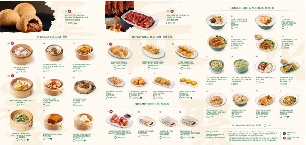 Tim Ho Wan Menu Singapore with Prices, Must-Try Dim Sum & Outlet Guide