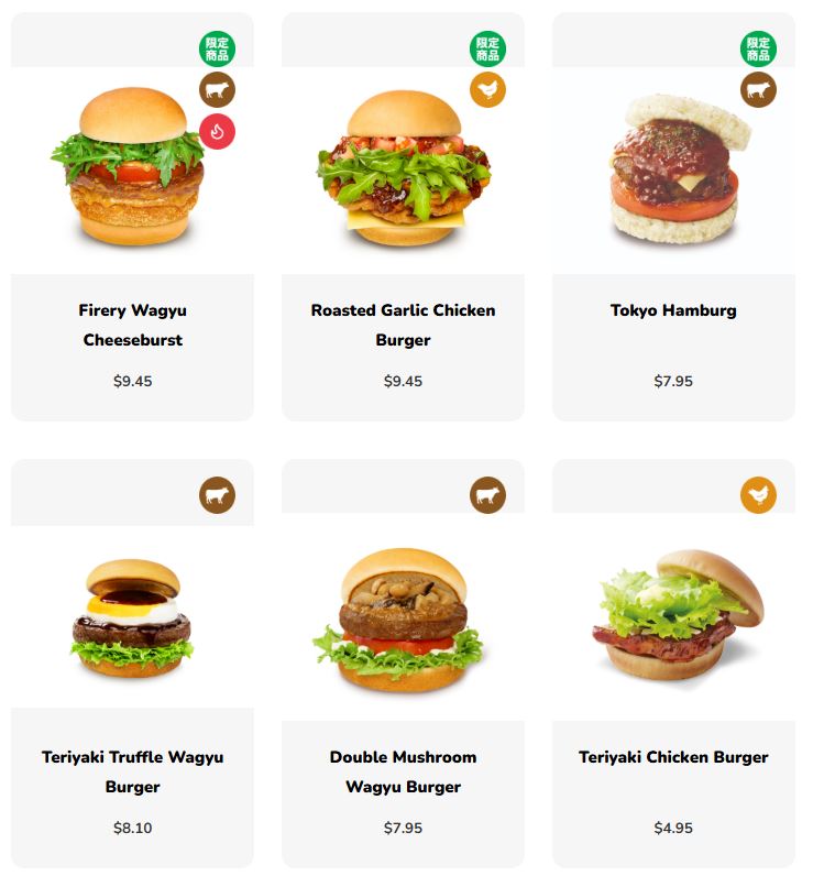 MOS Burger Menu Singapore with Prices — Updated 2025