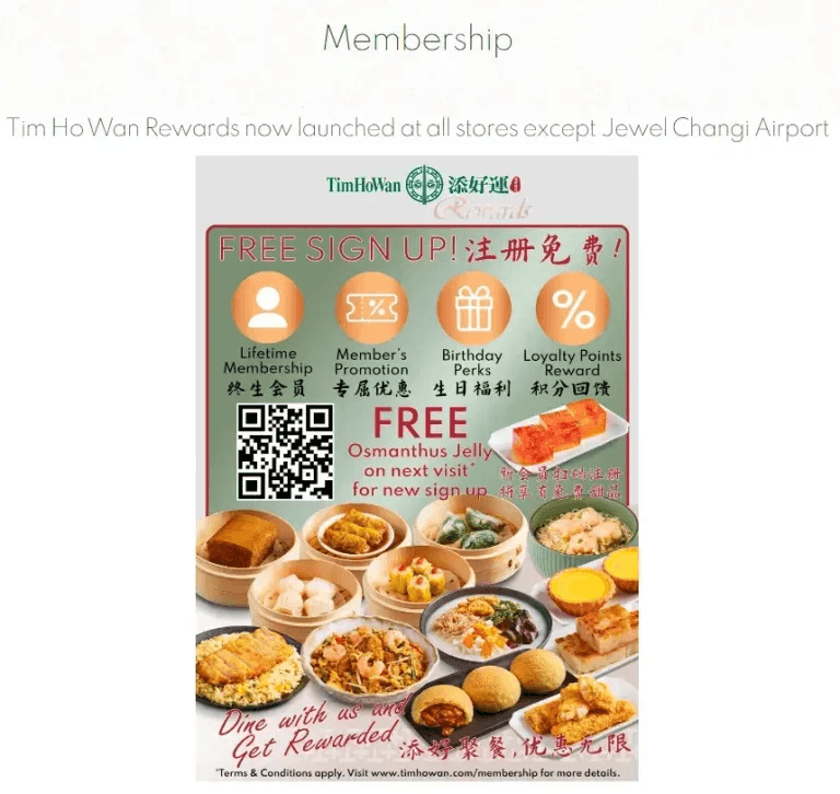 Tim Ho Wan Menu Singapore with Prices, Must-Try Dim Sum & Outlet Guide
