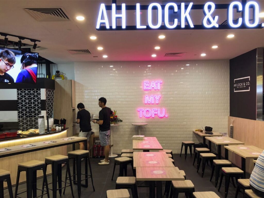 Hakka Tofu Rice Bowl at Ah Lock & Co. Guoco Tower – cheap lunch in Singapore CBD