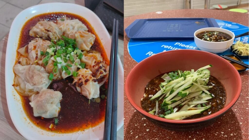 Jurong East Food: 20 Spots Worth The Queue 15 Szechuan spicy wantons submerged in sweet mild chili oil from a popular dumpling stall offering authentic Jurong East food.