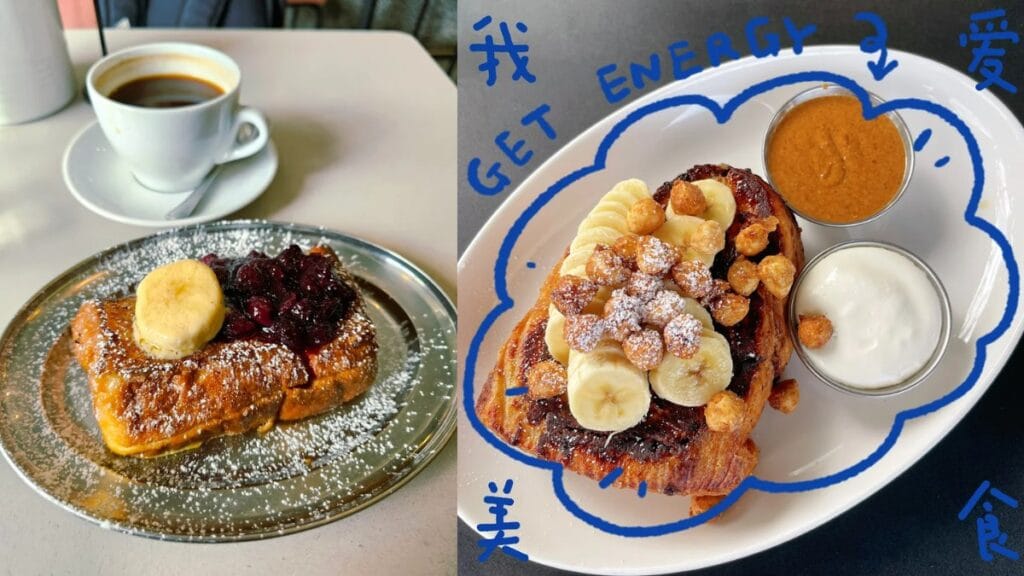 Atlas Coffeehouse Bukit Timah Singapore - Big Brunch Plates Wurst Rosti and Iced Latte - Best Brunch Cafe