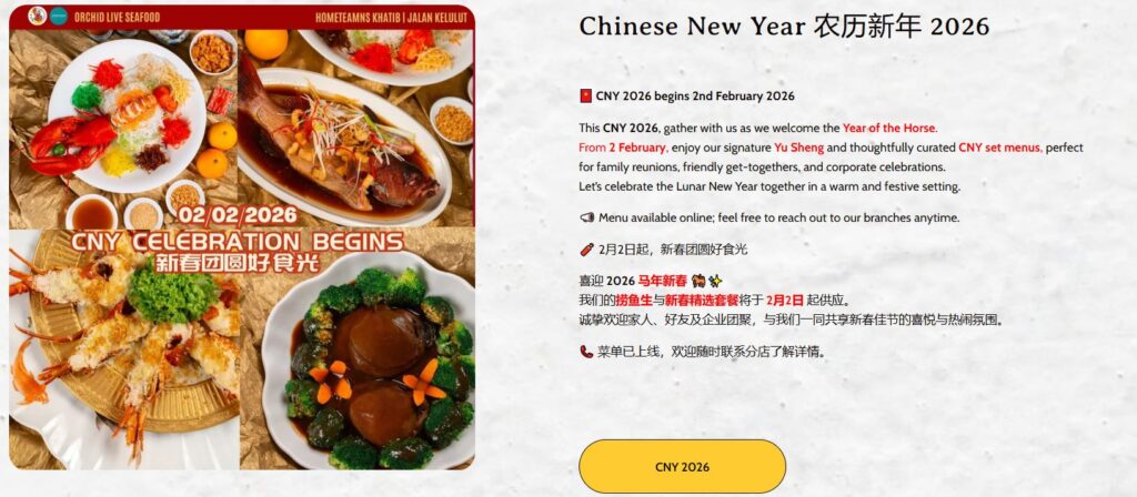 Orchid Live Seafood Chinese New Year seafood reunion dinner promotion