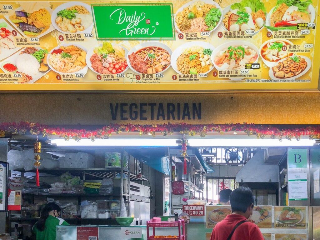 Affordable Vegetarian Nasi Lemak at Daily Green Amoy Street – cheap lunch in Singapore CBD