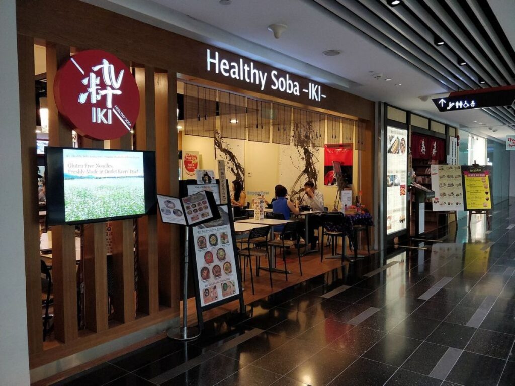 Organic Cold Soba at Healthy Soba Iki One Raffles Place – cheap lunch in Singapore CBD