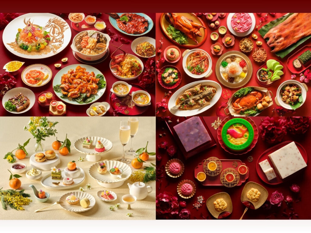 Jade The Fullerton Hotel CNY reunion dinner set menu promotion