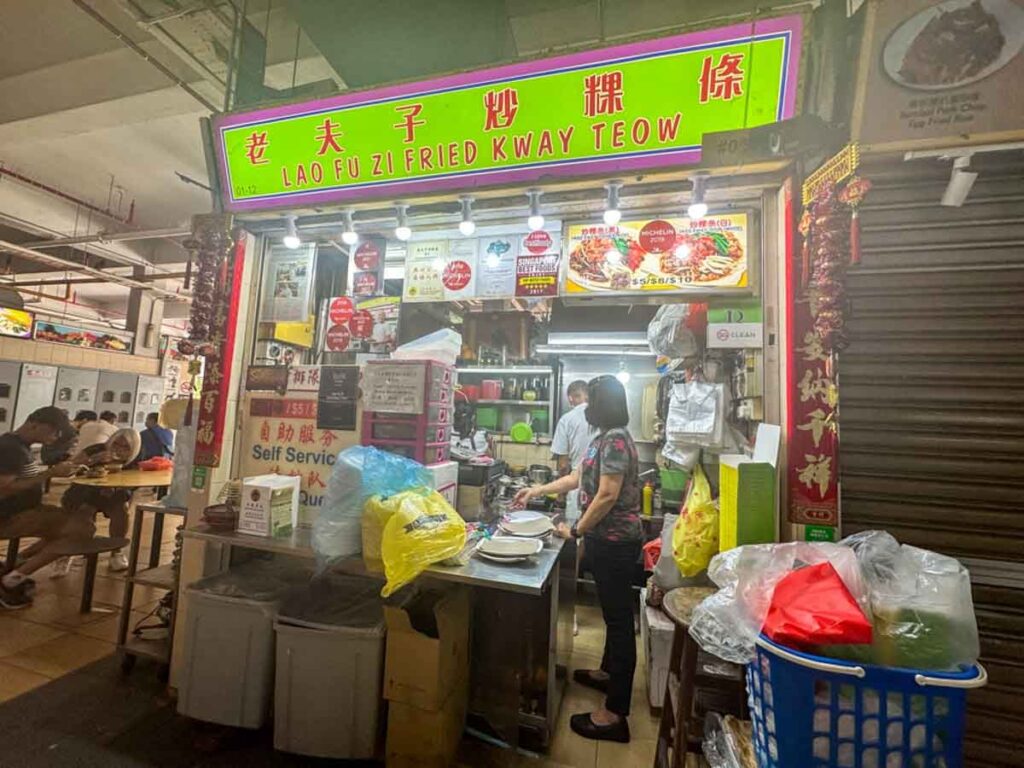 Smoky Fried Kway Teow at Lao Fu Zi Lau Pa Sat – cheap lunch in Singapore CBD