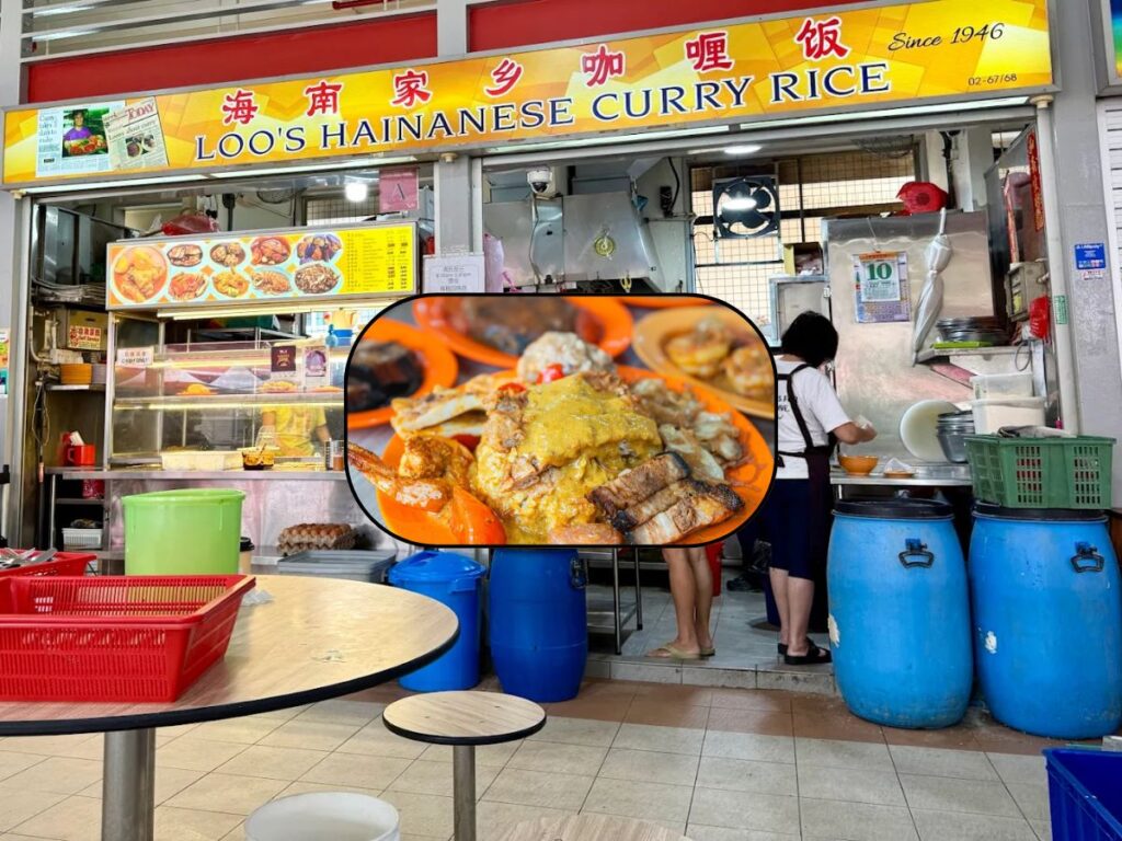 Best Tiong Bahru Cafes for Coffee, Brunch & Desserts (2026 Guide) 19 A plate of "ugly-delicious" Hainanese curry rice topped with crispy pork chop, braised cabbage, and thick curry gravy.