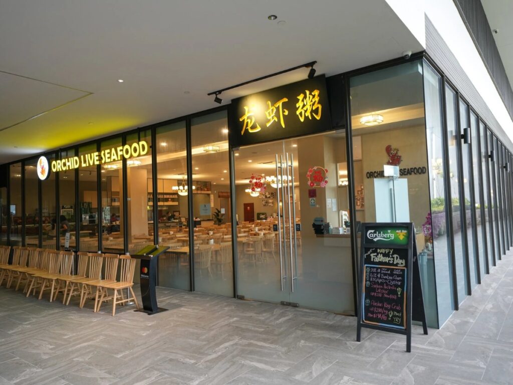 Orchid Live Seafood Chinese New Year reunion dinner with live seafood