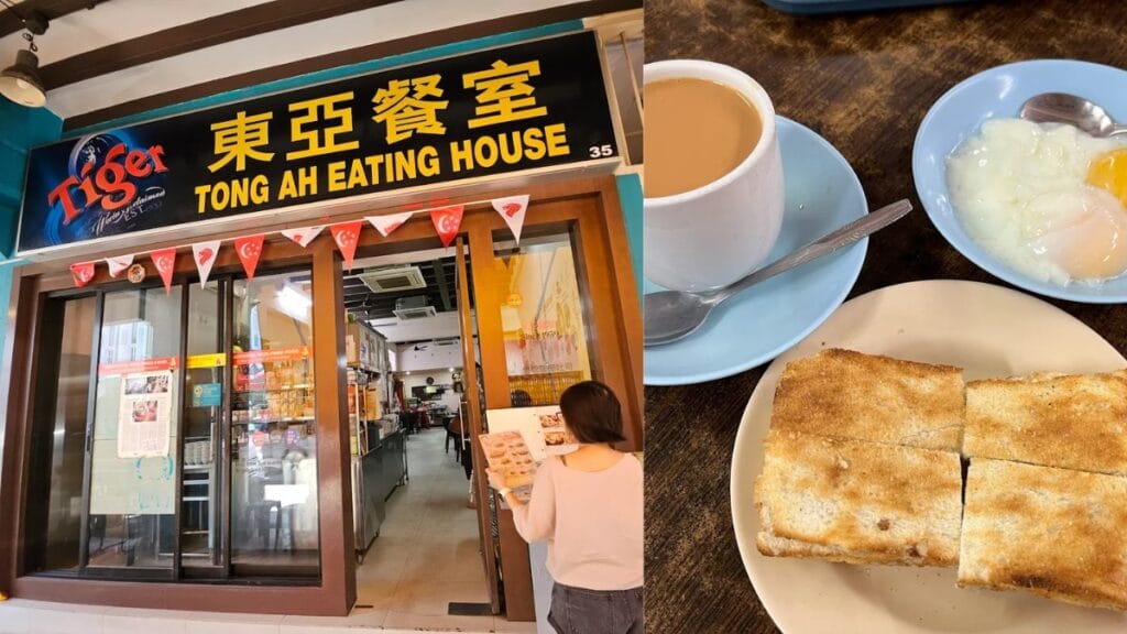 Tong Ah Eating House Keong Saik Road Singapore - Historic 1939 Kopitiam Kopi O and Crispy Kaya Toast - Traditional Local Coffee