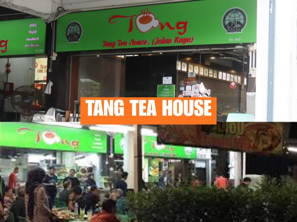 Wah Lok Cantonese Restaurant 11