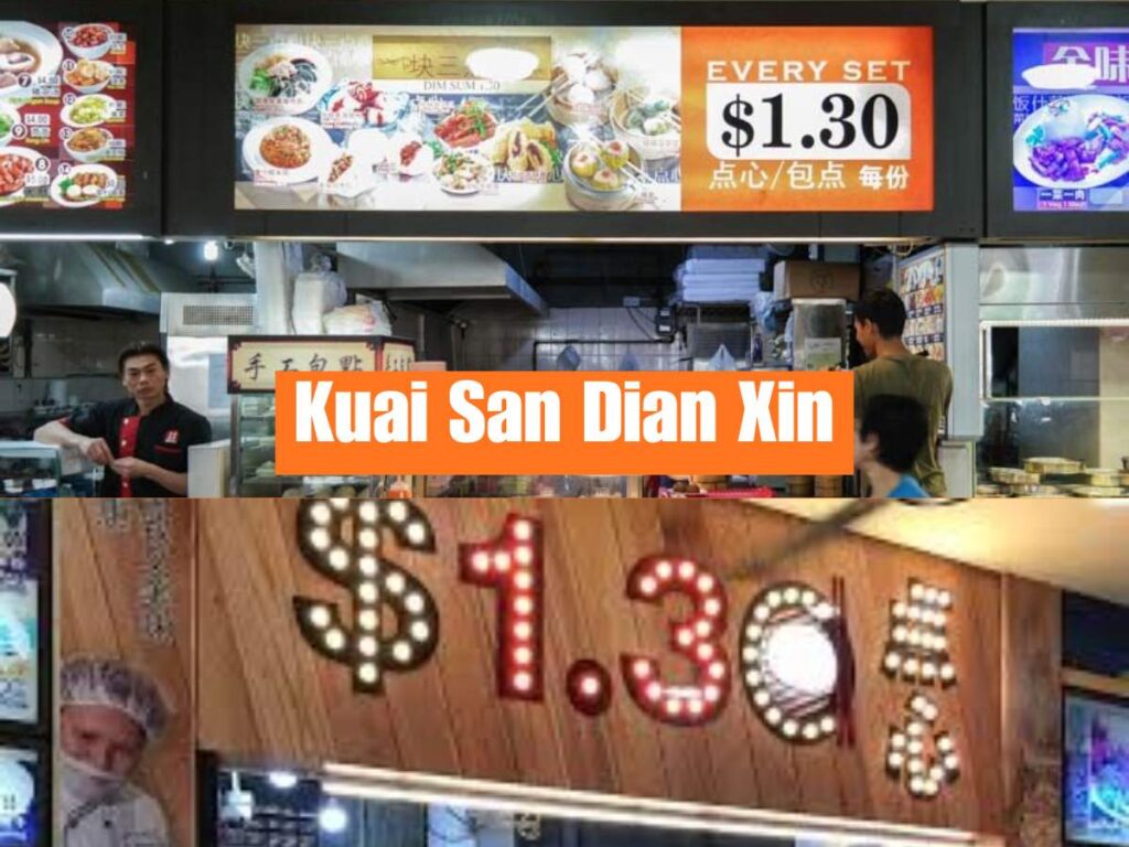 Dim Sum Singapore: Best Places, Prices & Complete Guide