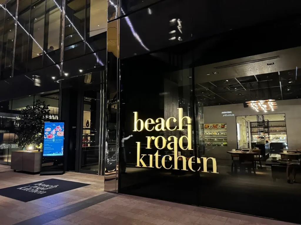20 Best Buffets in Singapore (2026): Seafood, Hotel & 1-for-1 Deals 33 Beach Road Kitchen (JW Marriott Singapore South Beach) Best Buffets in Singapore