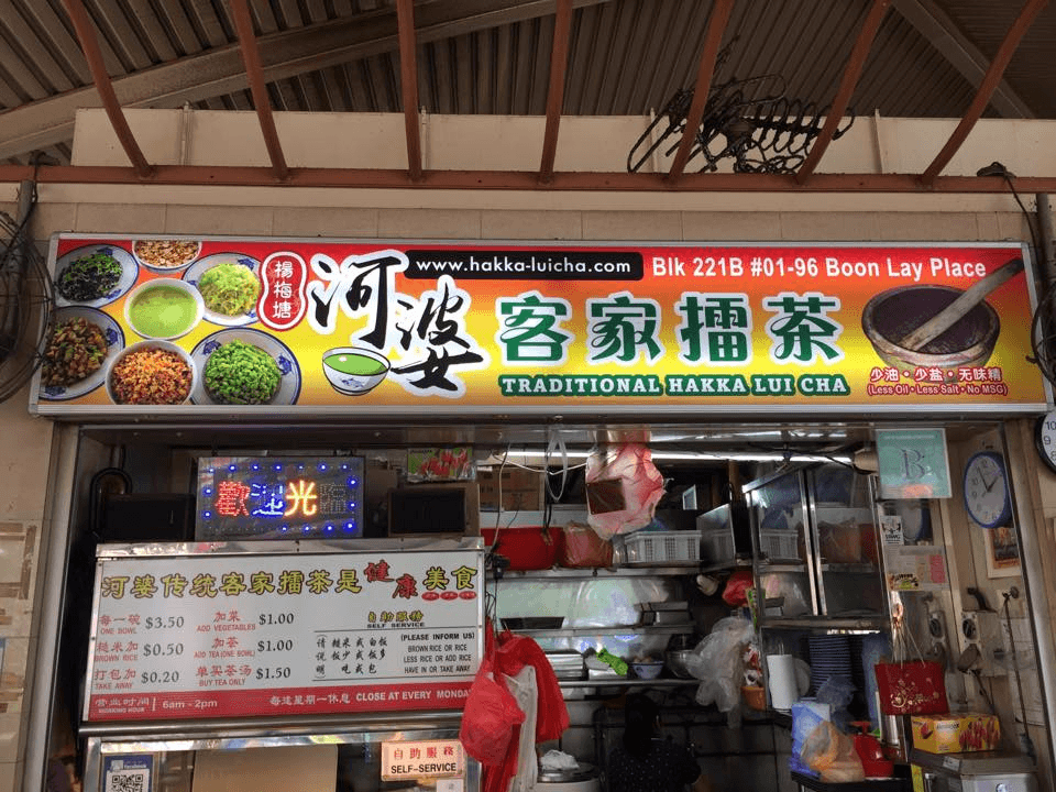 cheap-fast-food-singapore
