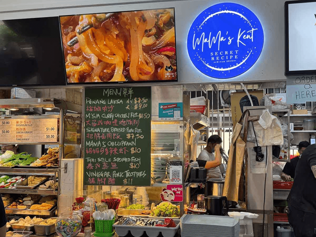 cheap-fast-food-singapore