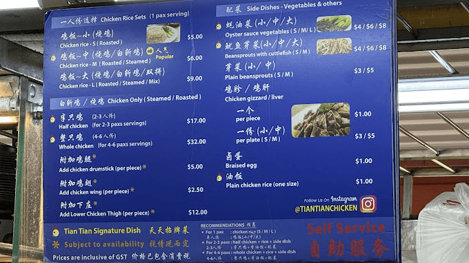 Best Hawker Food Singapore 2026: Top 20 Must-Try Stalls