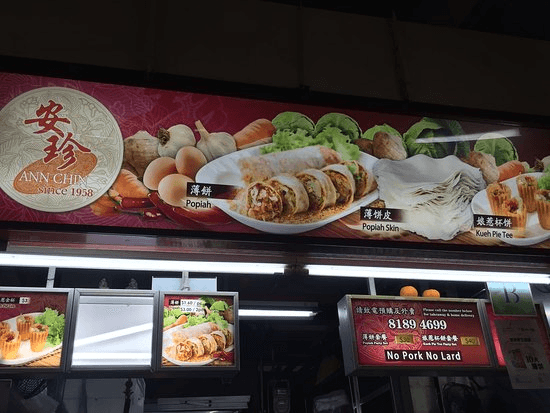 Best Hawker Food Singapore 2026: Top 20 Must-Try Stalls