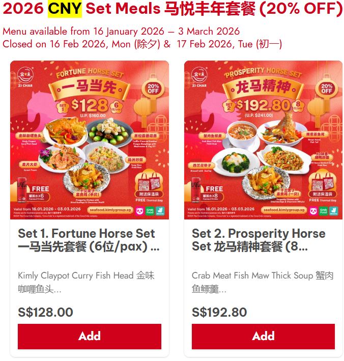 Kimly Seafood affordable CNY reunion dinner set menu promotion