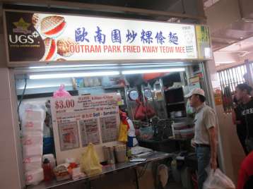 Best Hawker Food Singapore 2026: Top 20 Must-Try Stalls