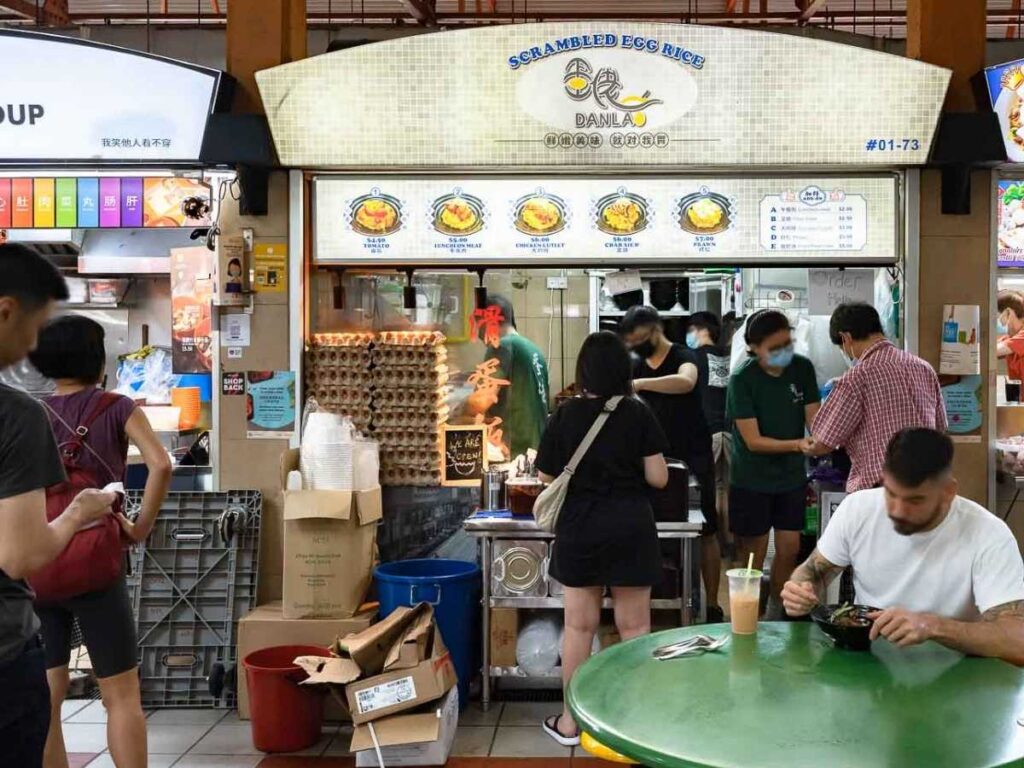 Maxwell Food Centre singapore: 10 Best Stalls & Halal Must-Eats (2026) 10 Danlao egg rice bowl stall at Maxwell Food Centre Singapore