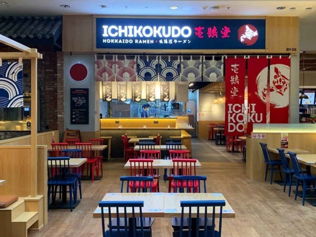 Holland Village Food Guide 2026: 20+ Best Restaurants & Cafes 22 Ichikokudo Ramen – Halal Japanese ramen restaurant near Holland Village – Holland Village Food Guide 2026