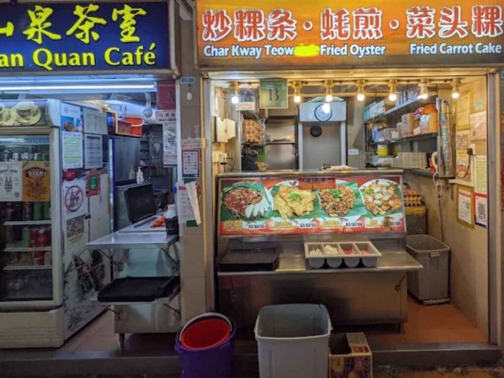 Holland Village Food Guide 2026: 20+ Best Restaurants & Cafes 20 Fried Kway Teow – Char kway teow hawker stall at Holland Village Market & Food Centre – Holland Village Food Guide 2026