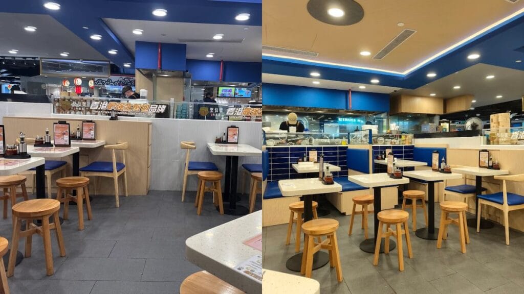 Restaurant interior and dining tables at Ging Sun Ho, serving authentic Tampines Mall food.