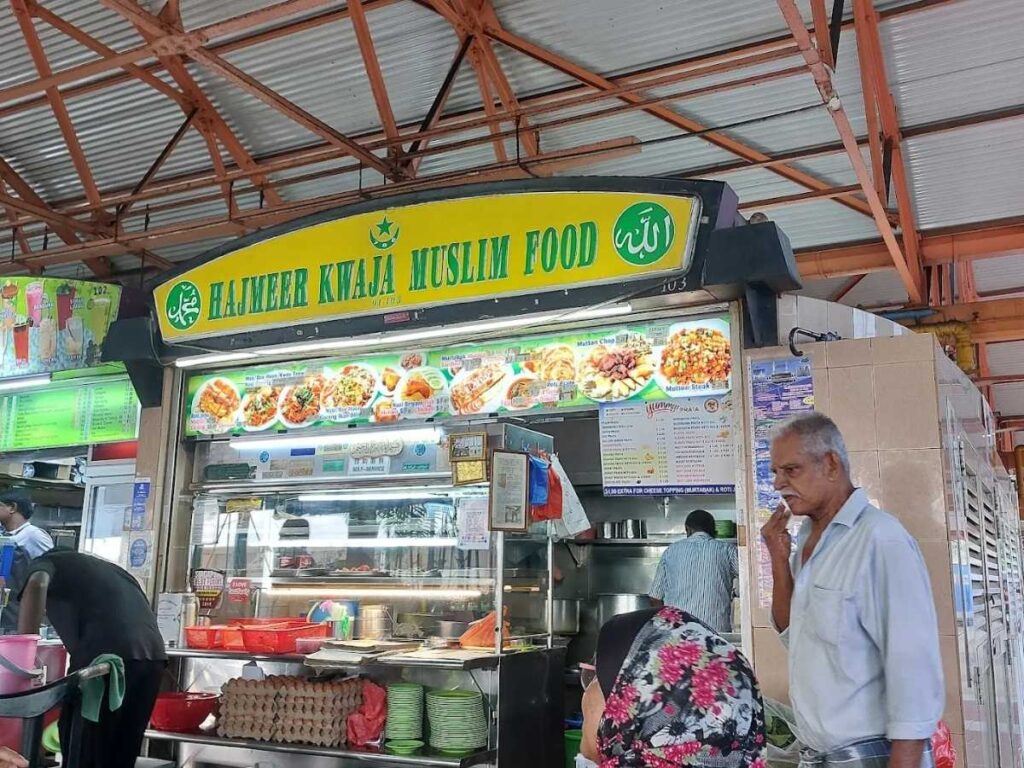 Maxwell Food Centre singapore: 10 Best Stalls & Halal Must-Eats (2026) 16 Hajmeer Kwaja Muslim Food at Maxwell Food Centre serving halal Indian and Muslim cuisine