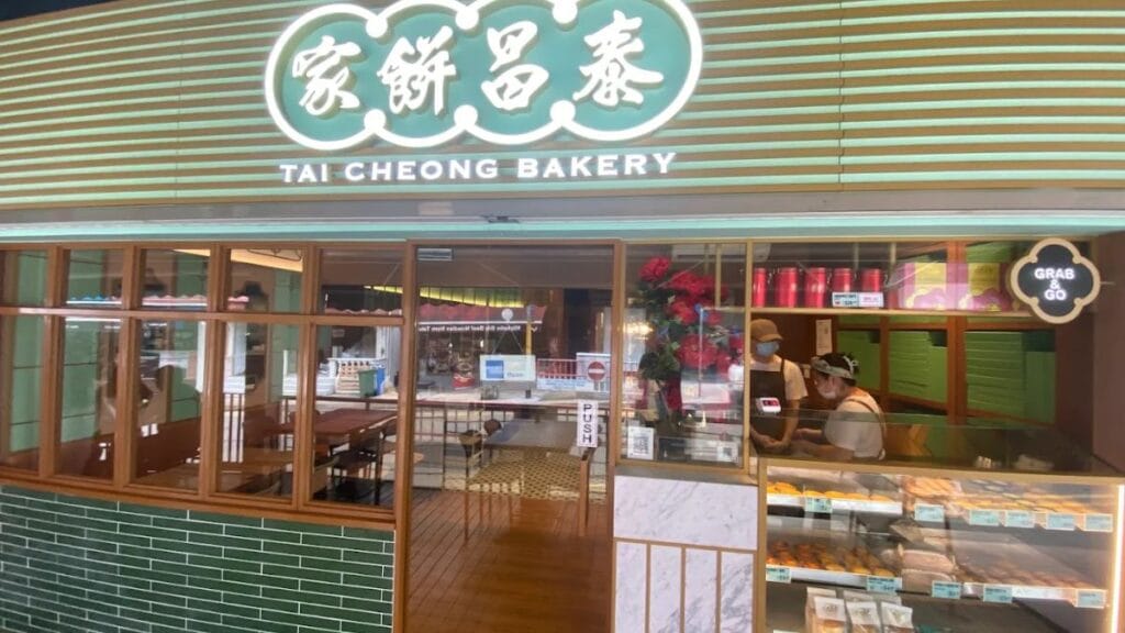 Holland Village Tai Cheong Bakery & Desserts