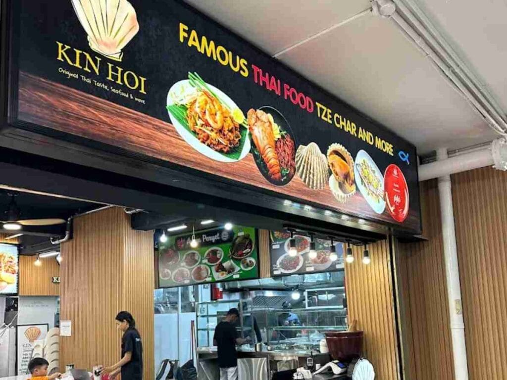 Kin Hoi Thai seafood dishes spicy stir fry and casual dining Holland Village Restaurants