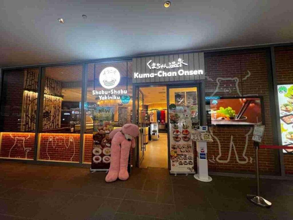 Kumachan Onsen teddy bear collagen hotpot Japanese themed dining Holland Village Restaurants