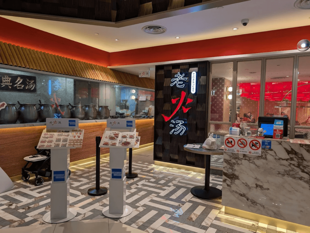 Lao Huo Tang Signature – Nourishing Chinese Soups | Tampines Mall Food