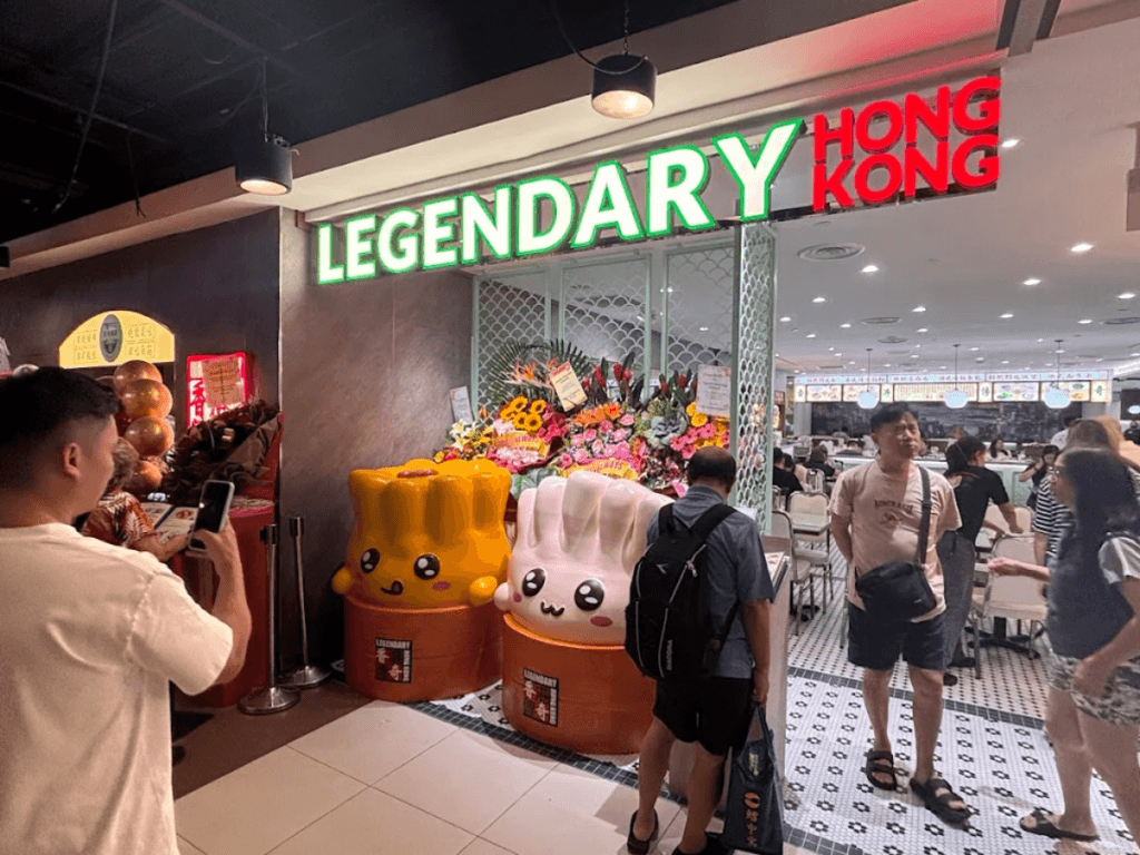 Legendary Hong Kong – Cha Chaan Teng Classics | Tampines Mall Food