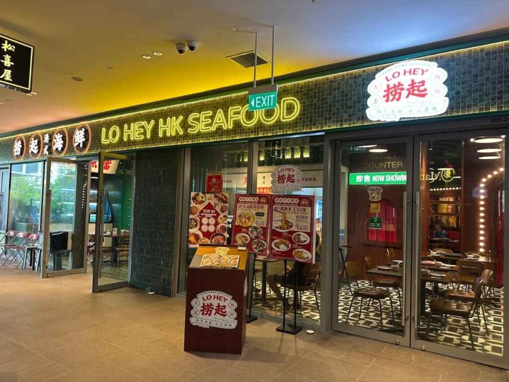 Holland Village Food Guide 2026: 20+ Best Restaurants & Cafes 11 Lo Hey HK Seafood – Hong Kong‑style seafood and zi char restaurant in Holland Village – Holland Village Food Guide 2026