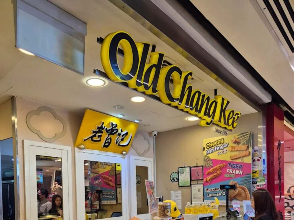 Old Chang Kee curry puffs local snacks takeaway counter Plaza Singapura Food