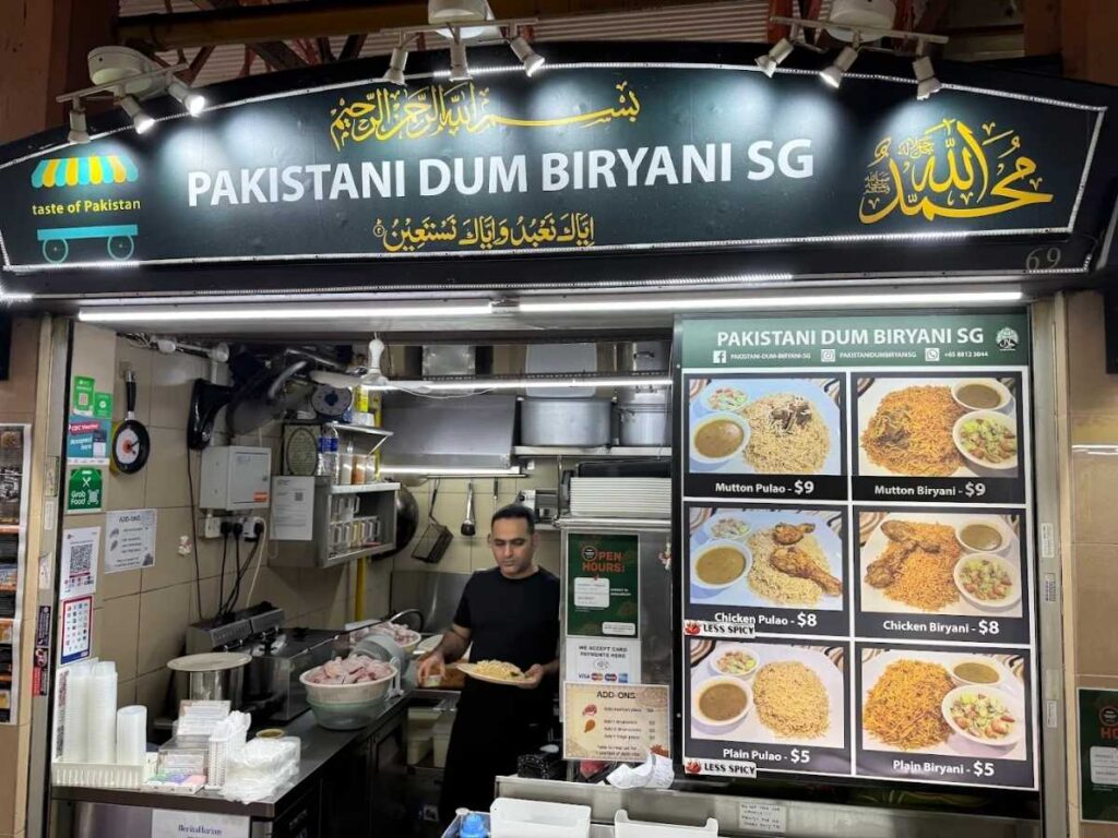 Maxwell Food Centre singapore: 10 Best Stalls & Halal Must-Eats (2026) 12 Pakistani Dum Biryani stall at Maxwell Food Centre serving halal chicken and mutton biryani