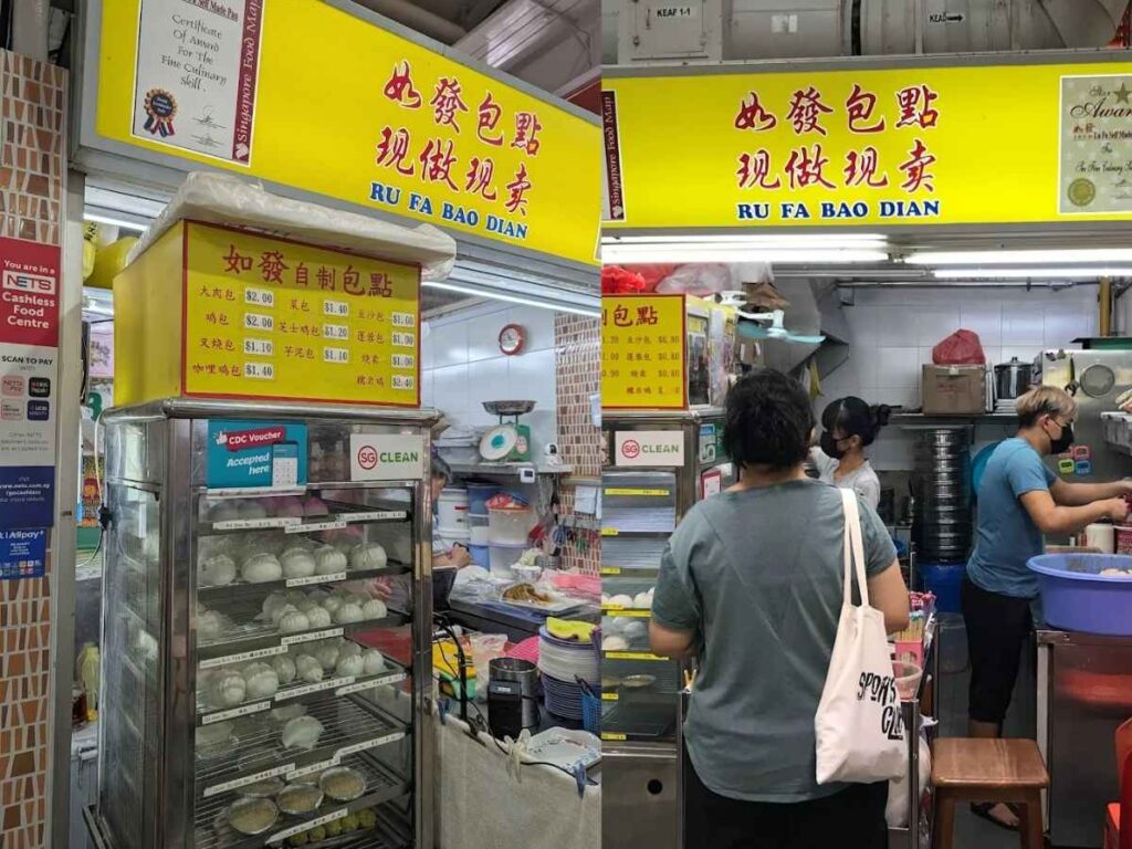 Holland Village Food Guide 2026: 20+ Best Restaurants & Cafes 18 Ru Fa Bao Dian – Handmade bao stall at Holland Drive Market & Food Centre near Holland Village – Holland Village Food Guide 2026