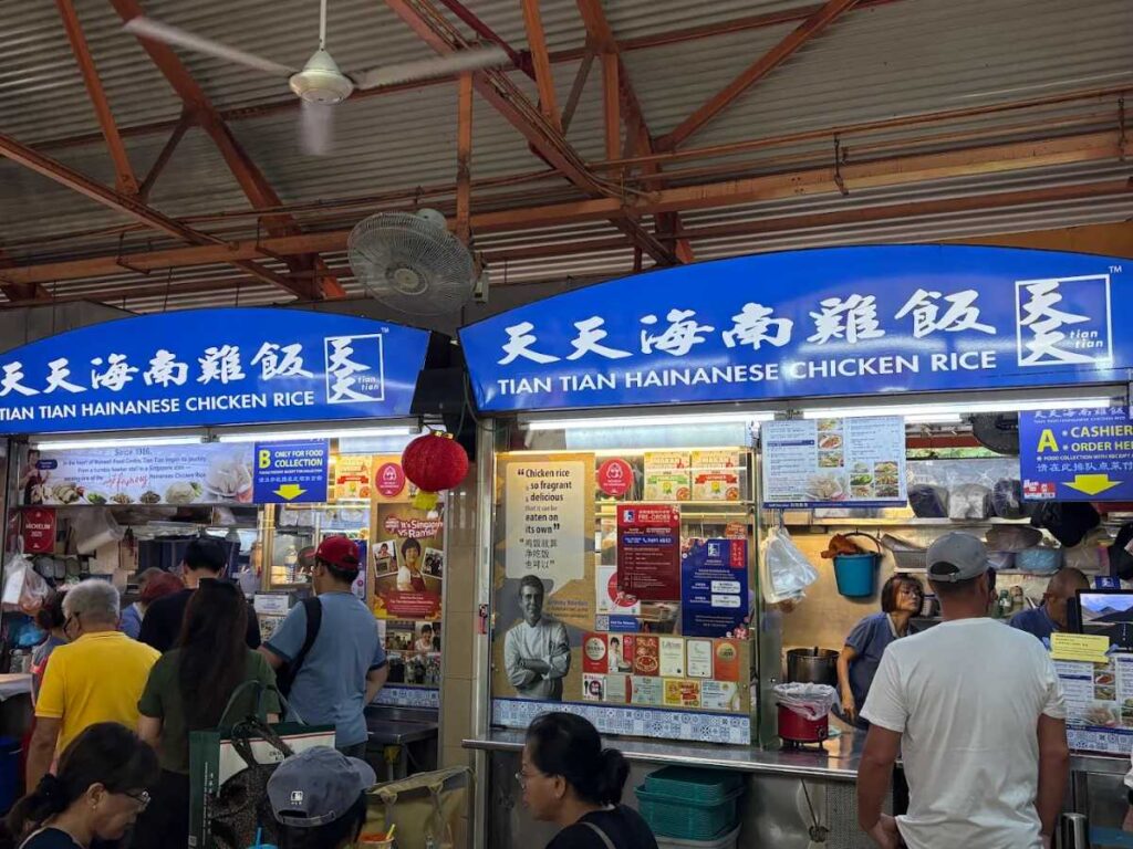 Maxwell Food Centre singapore: 10 Best Stalls & Halal Must-Eats (2026) 2 Tian Tian Hainanese Chicken Rice at Maxwell Food Centre Singapore serving famous poached chicken and fragrant rice