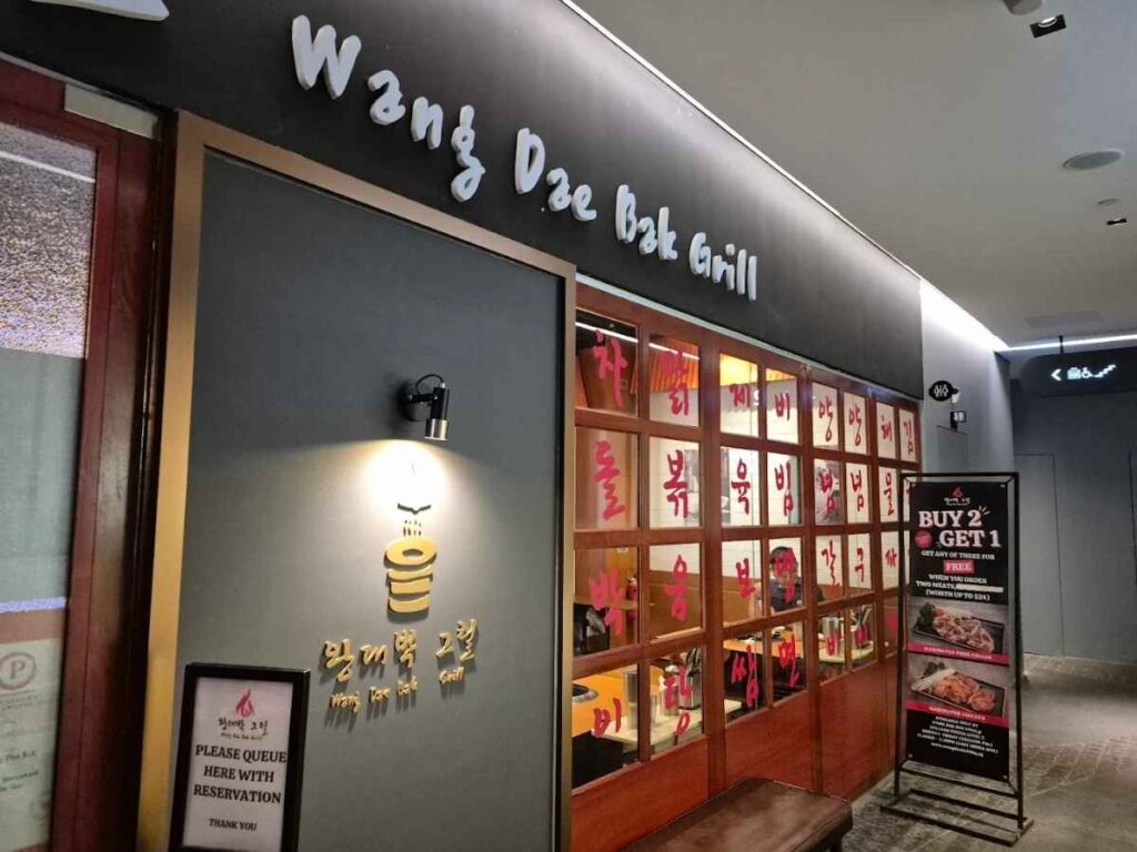 Holland Village Food Guide 2026: 20+ Best Restaurants & Cafes 9 Wang Dae Bak Korean BBQ – Korean barbecue restaurant with table‑top grilling in Holland Village – Holland Village Food Guide 2026