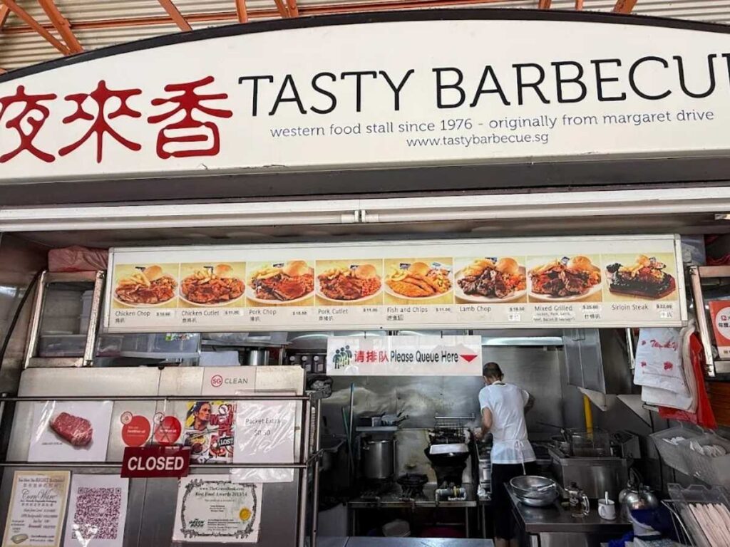 Maxwell Food Centre singapore: 10 Best Stalls & Halal Must-Eats (2026) 11 Ye Lai Xiang Tasty Barbecue at Maxwell Food Centre serving Chinese-style BBQ meats