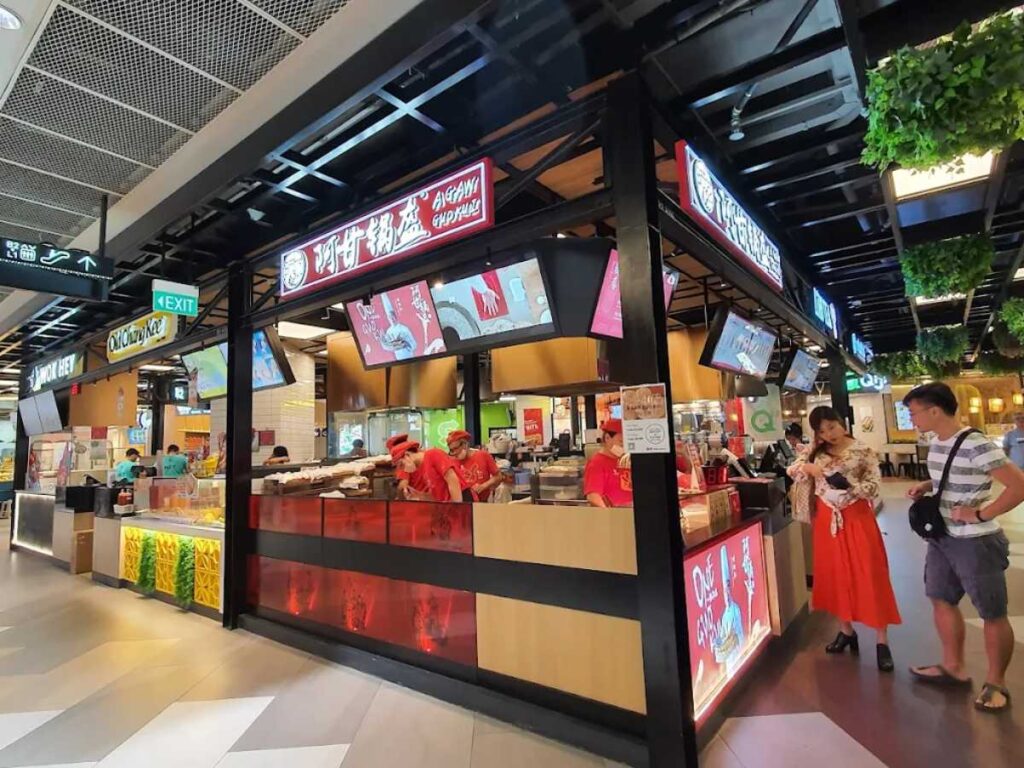 30+ Best Funan Food Places (2026): Halal, Cheap & Hidden Gems 27 A Gan Guo Kui Chinese stuffed flatbread street snack – Best Funan Food Places