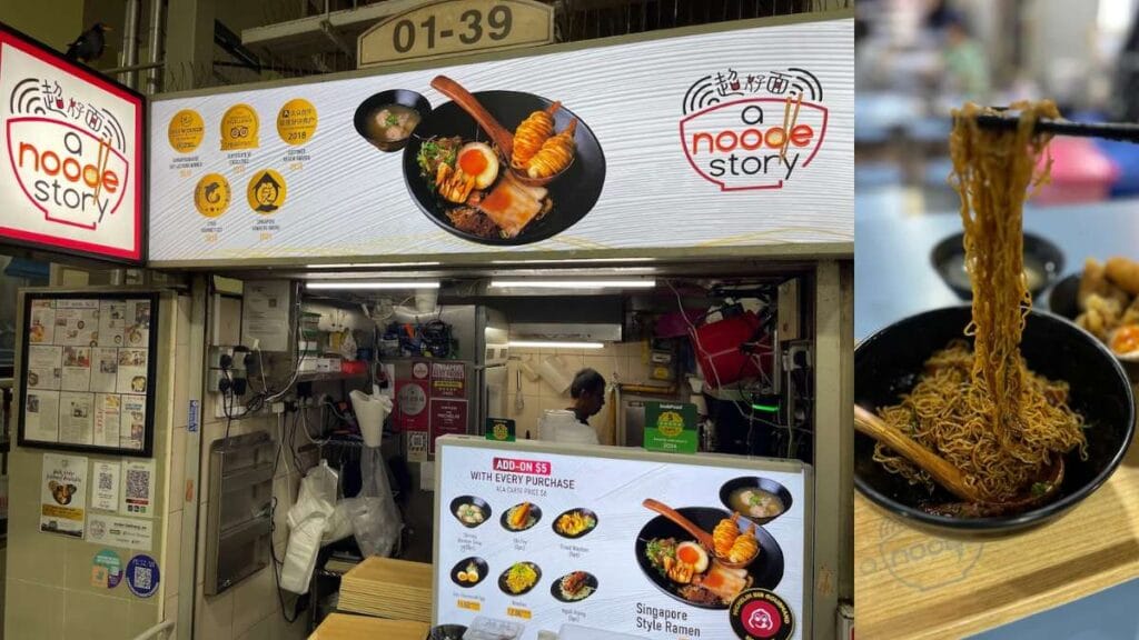 Amoy Street Food Centre Guide (2026): 20+ Best Stalls and Halal Eats 3 A Noodle Story: Award-winning Singapore-style ramen bowl with wontons and char siew from A Noodle Story at Amoy Street Food Centre