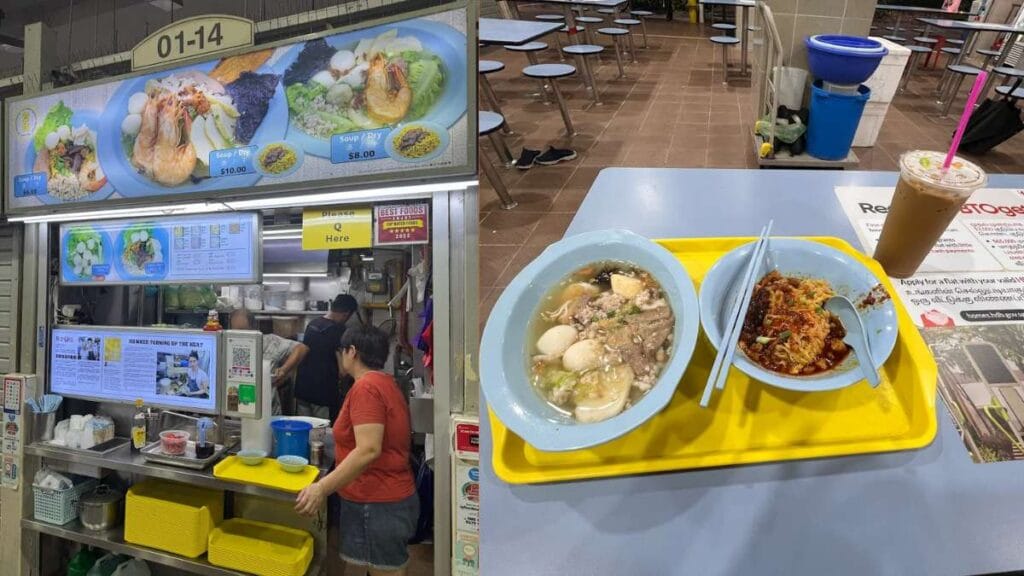 Amoy Street Food Centre Guide (2026): 20+ Best Stalls and Halal Eats 7 Ah Ter Teochew Fishball Noodles: Springy noodles served with handmade fishballs and minced meat from Ah Ter Teochew Fishball Noodles at Amoy Street Food Centre