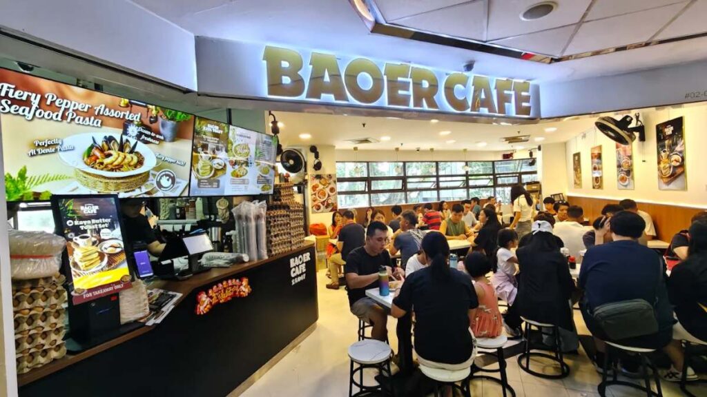 Fortune Centre Food Guide (2026): 35 Best Places to Eat 19 Traditional Kaya Toast and Homestyle Curry Chicken at Bao Er Cafe.