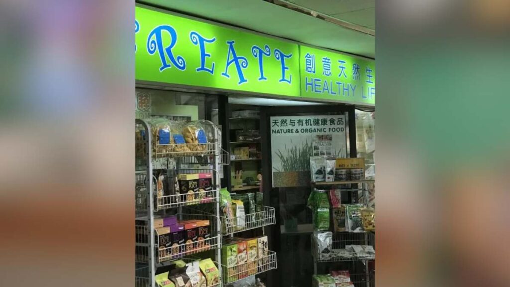 Fortune Centre Food Guide (2026): 35 Best Places to Eat 35 Create Healthy Lifestyle / Vege Pot: Vegetarian Steamboat and Wok-fried Noodles.