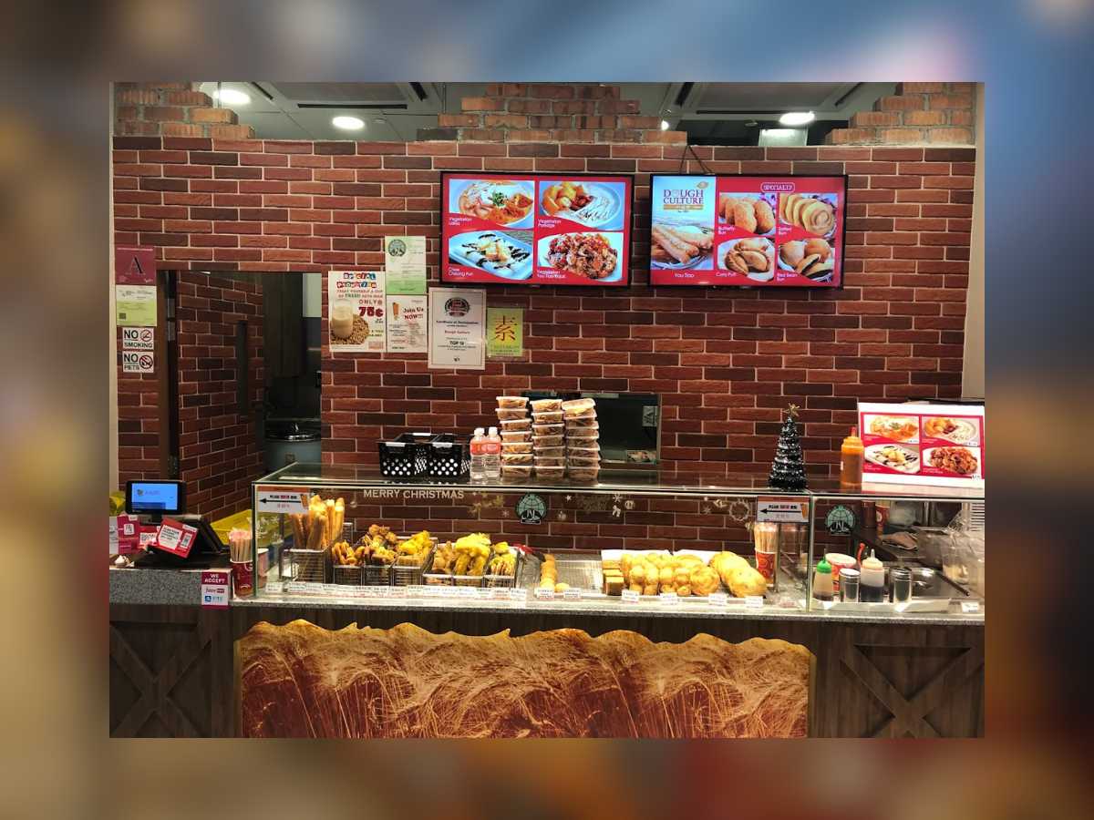 Northpoint City Food Guide (2026): 35+ Best Places to Eat in Yishun 32 Dough Culture Northpoint City North Wing B1-10 – local Chinese fried dough snacks and breakfast bites – Northpoint City Food Guide