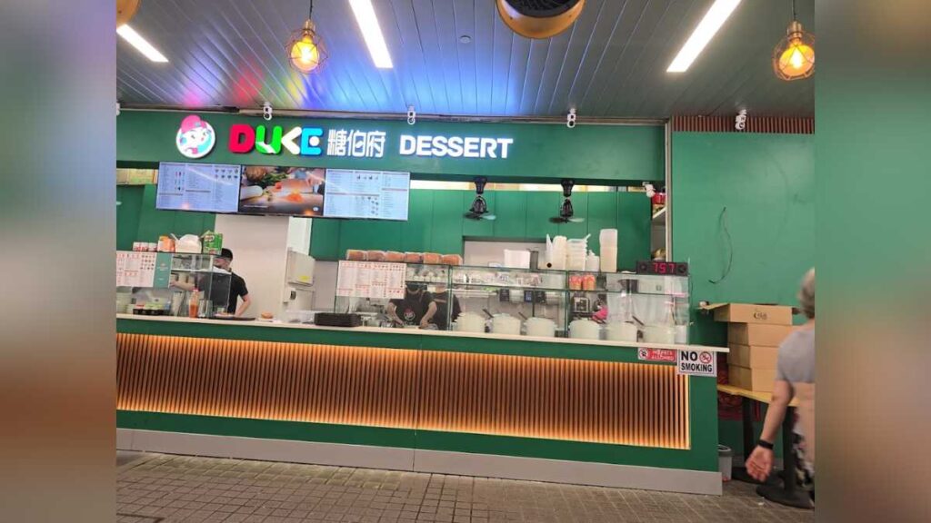 Fortune Centre Food Guide (2026): 35 Best Places to Eat 3 Traditional Chinese Durian Chendol and Sesame Paste at Duke Dessert.