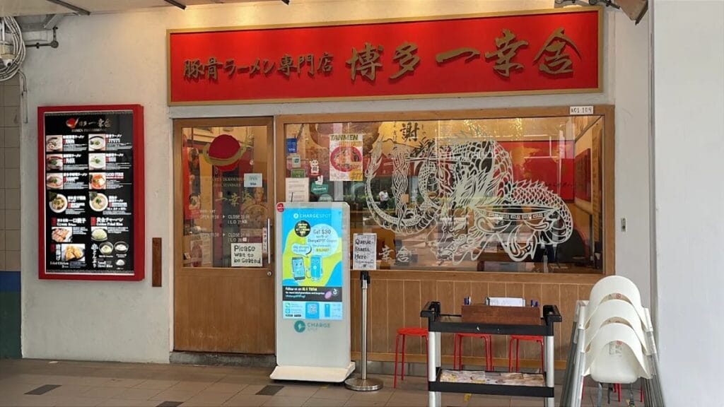 Tanjong Pagar Food Guide: 20 Best Restaurants & Hawkers 20 Hakata Ikkousha Ramen Tanjong Pagar Food
