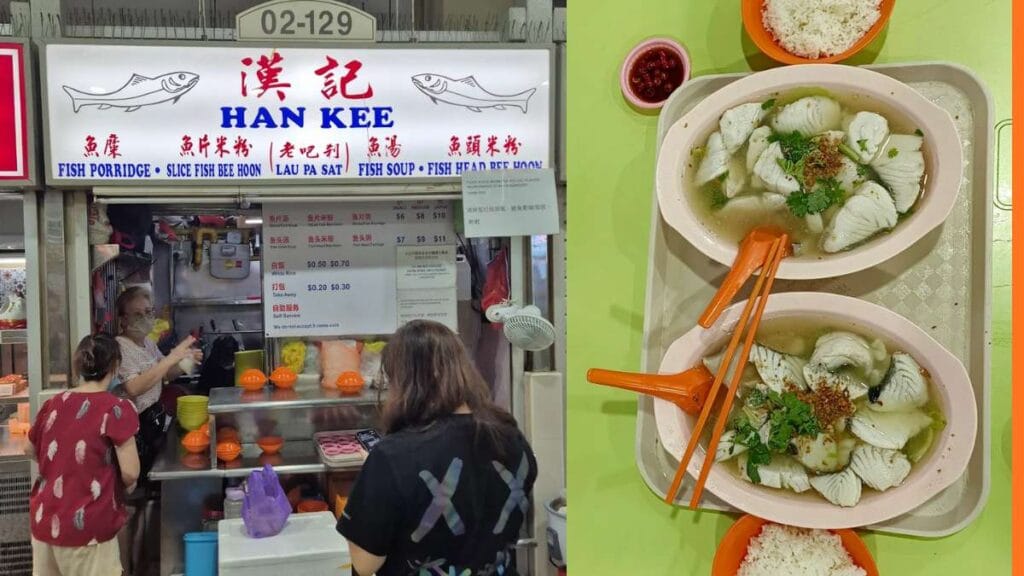 Amoy Street Food Centre Guide (2026): 20+ Best Stalls and Halal Eats 4 Han Kee Fish Soup: Clear broth bowl filled with fresh sliced fish from Han Kee Fish Soup at Amoy Street Food Centre